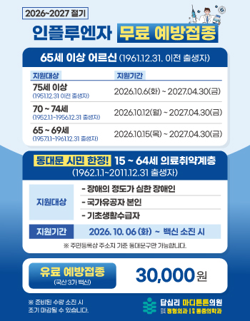 d45afa08ee9e764ce689cd36942b92b8_1791265523_2759.jpg